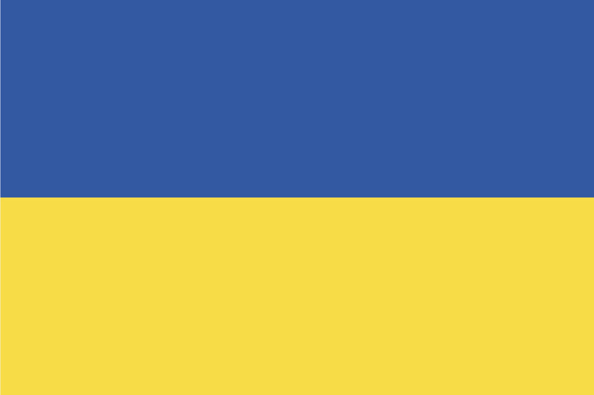 Flag of Ukraine